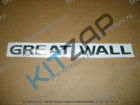 ������� "great wall" Wingle  